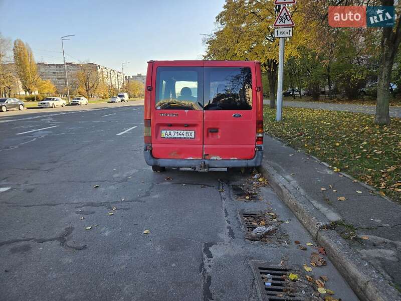 Грузовой фургон Ford Transit 2001 в Киеве фото 13 Грузовой фургон Ford Transit 2001 в Киеве