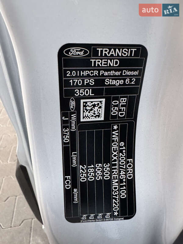 Вантажний фургон Ford Transit 2022 в Ірпені фото 31 Вантажний фургон Ford Transit 2022 в Ірпені