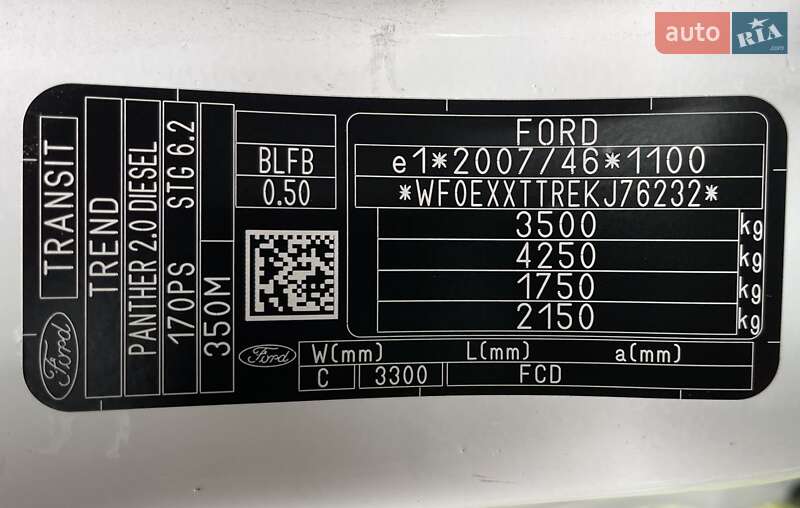 Вантажний фургон Ford Transit 2019 в Львові