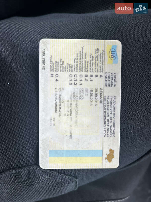 Микроавтобус грузовой (до 3,5т) Ford Transit 2012 в Полтаве