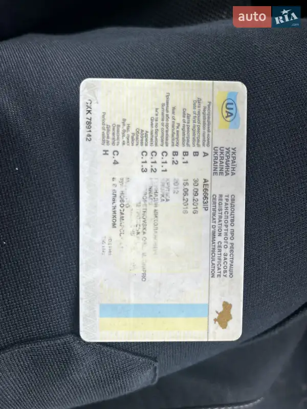 Микроавтобус грузовой (до 3,5т) Ford Transit 2012 в Полтаве документ