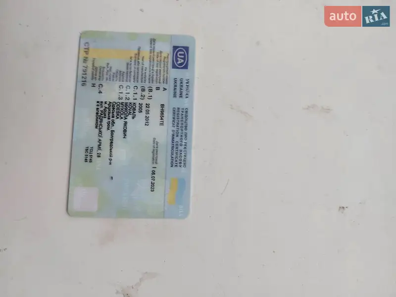 Микровэн Ford Transit 2005 в Арцизе документ 2 фото Микровэн Ford Transit 2005 в Арцизе документ