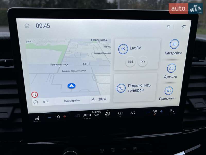 Грузовой фургон Ford Transit 2023 в Луцке фото 42 Грузовой фургон Ford Transit 2023 в Луцке