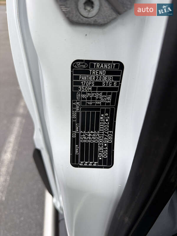 Грузовой фургон Ford Transit 2019 в Ровно