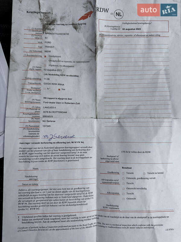 Грузовой фургон Ford Transit 2019 в Ровно