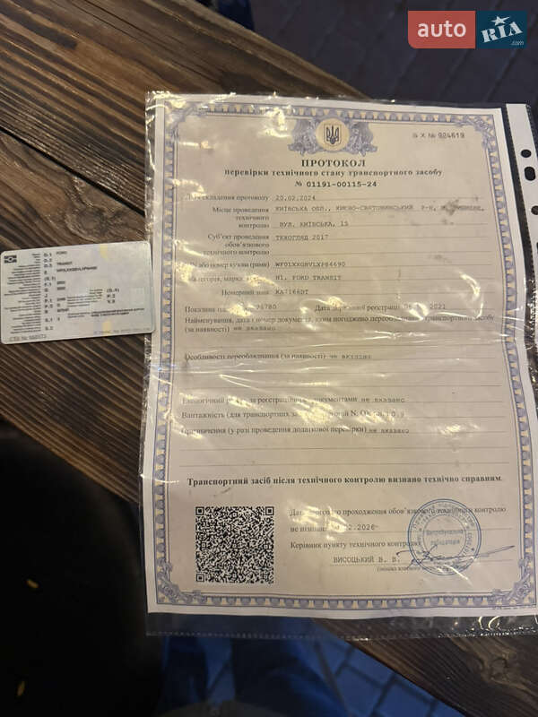 Грузовой фургон Ford Transit 1999 в Умани фото 19 Грузовой фургон Ford Transit 1999 в Умани