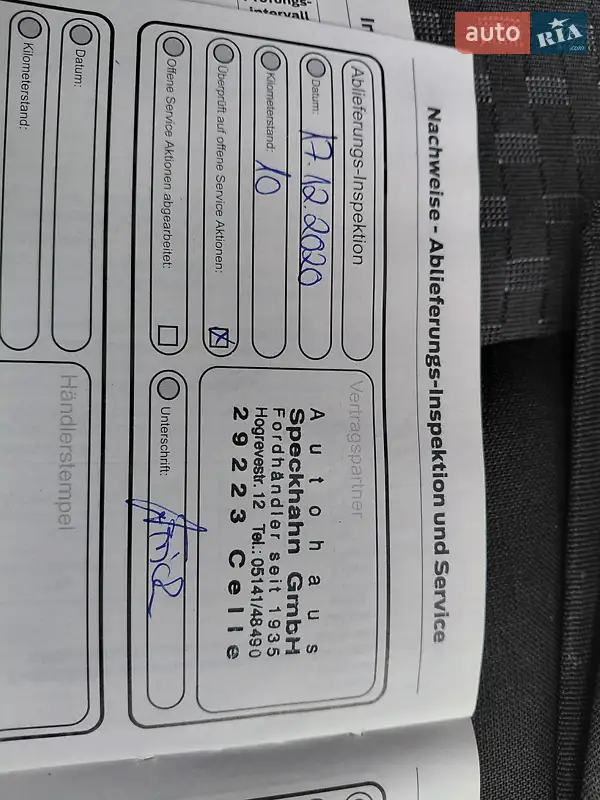 Вантажний фургон Ford Transit 2020 в Івано-Франківську документ