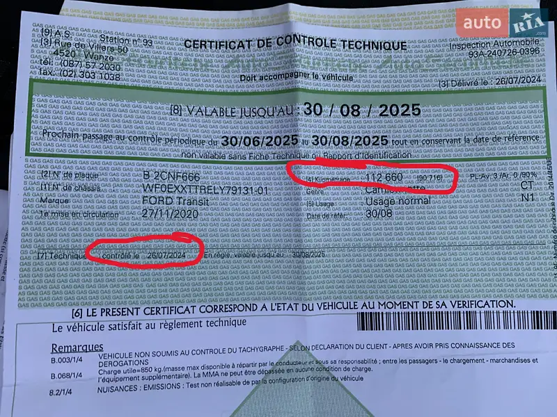 Микроавтобус грузовой (до 3,5т) Ford Transit 2020 в Ровно документ 2 фото Микроавтобус грузовой (до 3,5т) Ford Transit 2020 в Ровно документ