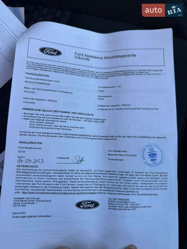 Грузовой фургон Ford Transit 2021 в Ирпене фото 60 Грузовой фургон Ford Transit 2021 в Ирпене