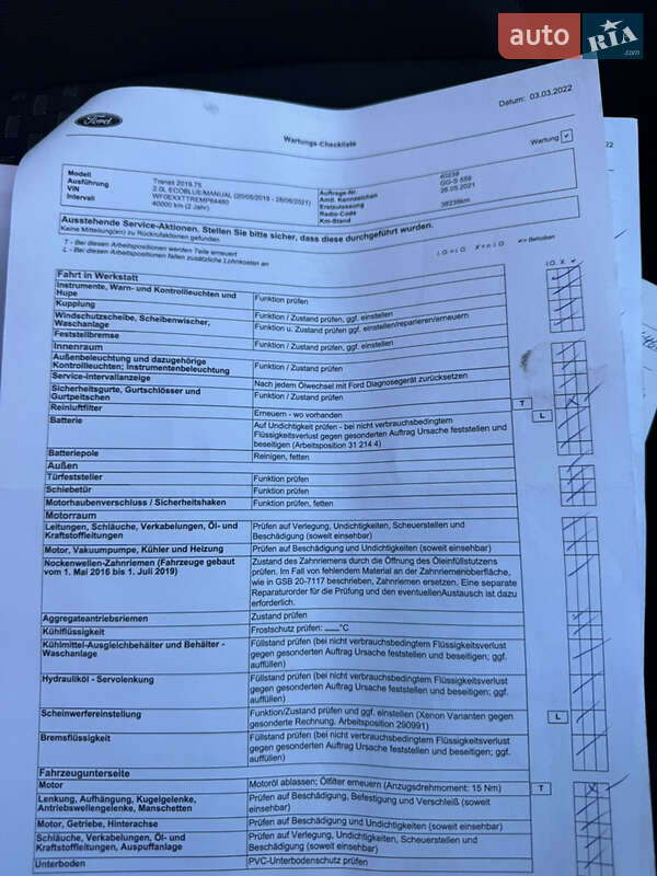 Грузовой фургон Ford Transit 2021 в Ирпене фото 63 Грузовой фургон Ford Transit 2021 в Ирпене