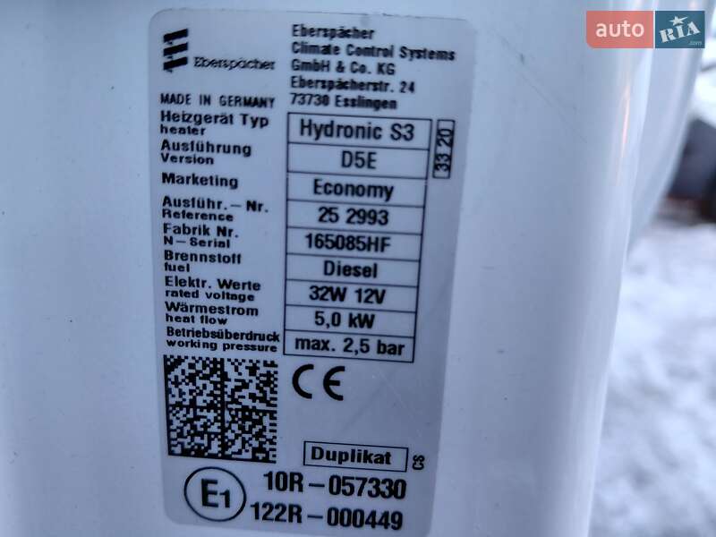 Вантажний фургон Ford Transit 2020 в Івано-Франківську