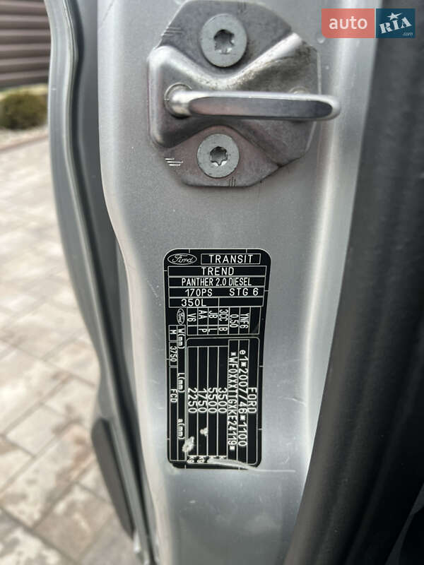 Вантажний фургон Ford Transit 2019 в Кременці фото 18 Вантажний фургон Ford Transit 2019 в Кременці