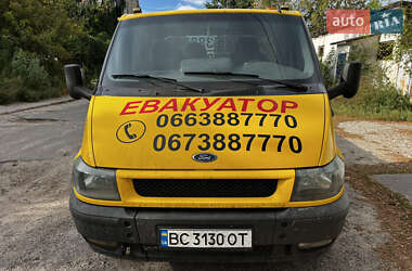 Эвакуатор Ford Transit 2000 в Харькове