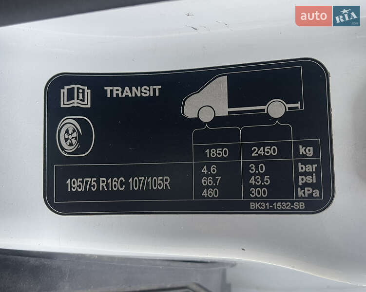 Шасі Ford Transit 2015 в Стрию фото 42 Шасі Ford Transit 2015 в Стрию