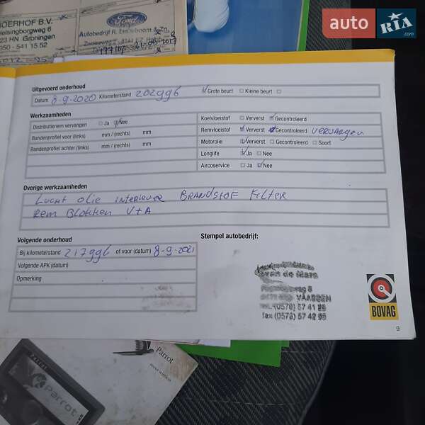 Вантажопасажирський фургон Ford Transit 2011 в Полтаві