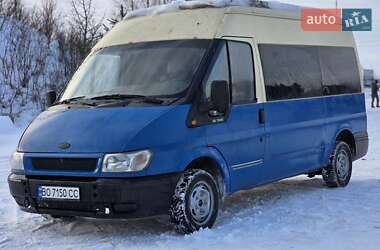 Грузовой фургон Ford Transit 2005 в Тернополе