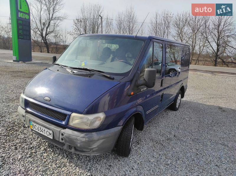 2005 Ford Transit, VIN WF0VXXBDFV5M36699:plate — photo 1 (autoria)