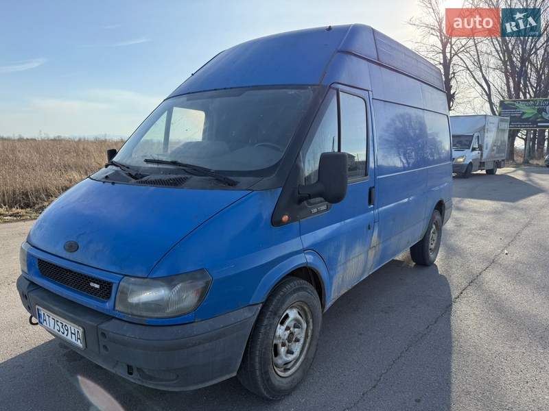 2005 Ford Transit, VIN WF0LXXTTFL5K09442:plate — фото 1 (autoria)