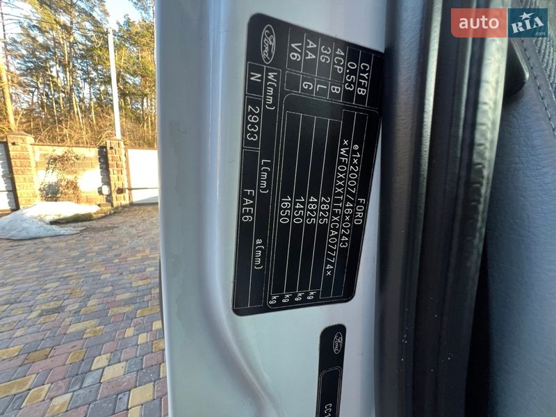 Вантажний фургон Ford Transit 2012 в Києві