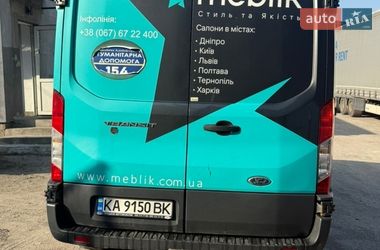 Грузовой фургон Ford Transit 2015 в Львове