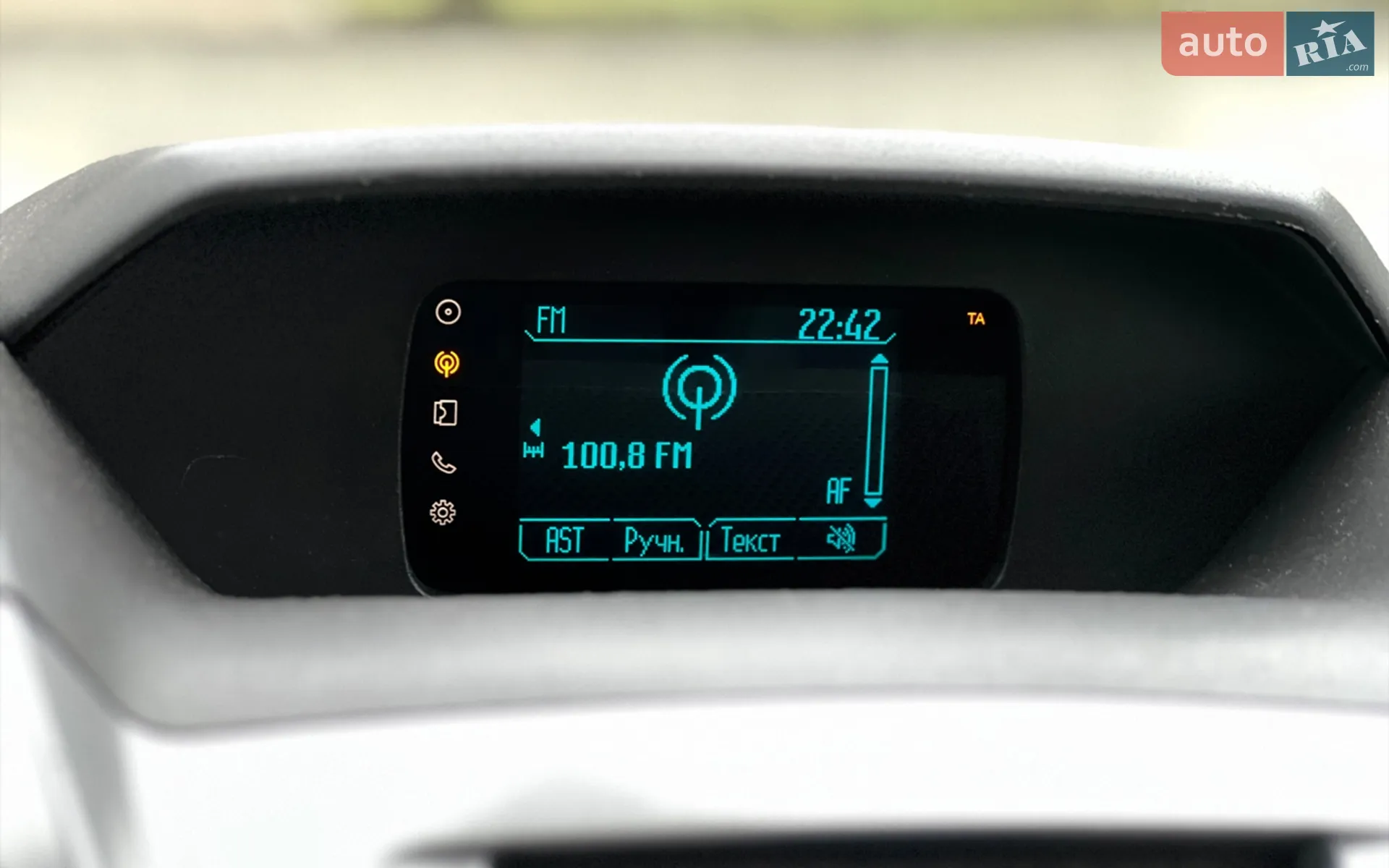 2015 Ford Transit Connect - мініатюра 14