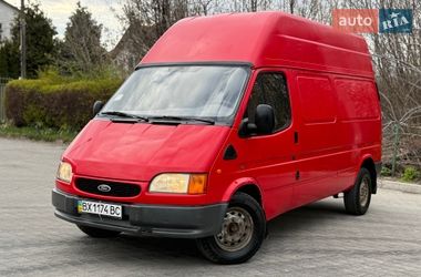 Грузовой фургон Ford Transit 1999 в Хмельницком