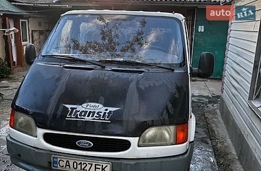Минивэн Ford Transit 1997 в Звенигородке