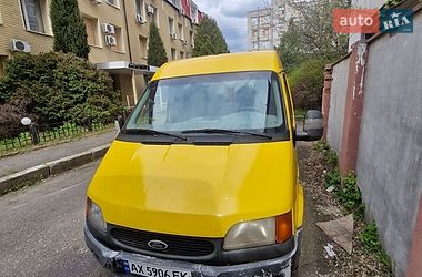 Грузовой фургон Ford Transit 1999 в Харькове