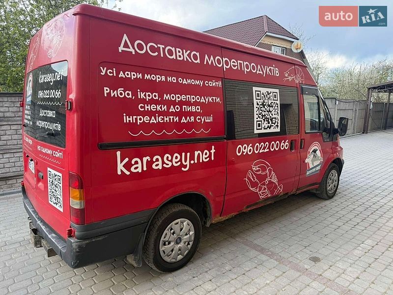 Грузовой фургон Ford Transit 2005 в Виннице