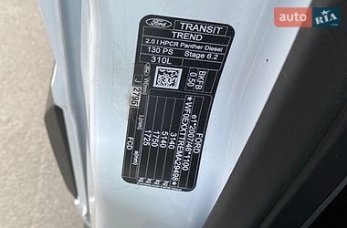 Грузовой фургон Ford Transit 2021 в Ирпене