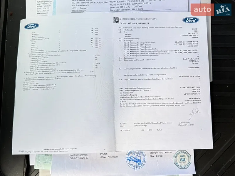 Другие грузовики Ford Transit 2020 в Киеве документ 3 фото Другие грузовики Ford Transit 2020 в Киеве документ