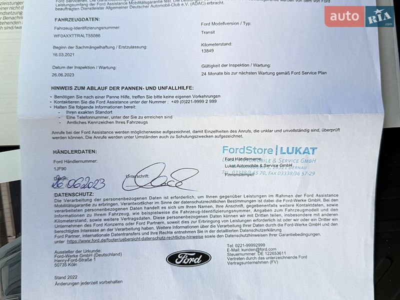Другие грузовики Ford Transit 2020 в Киеве фото 131 Другие грузовики Ford Transit 2020 в Киеве