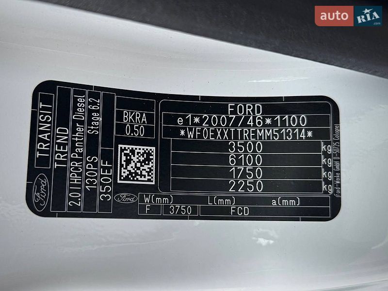Вантажний фургон Ford Transit 2021 в Києві