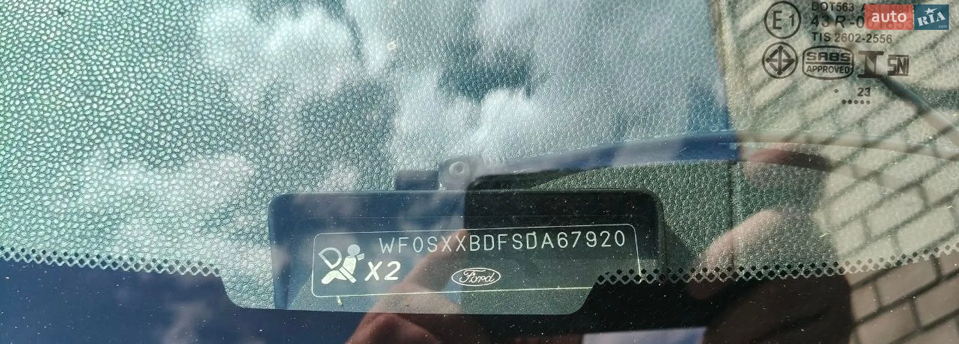 2013 Ford Transit Connect - мініатюра 9