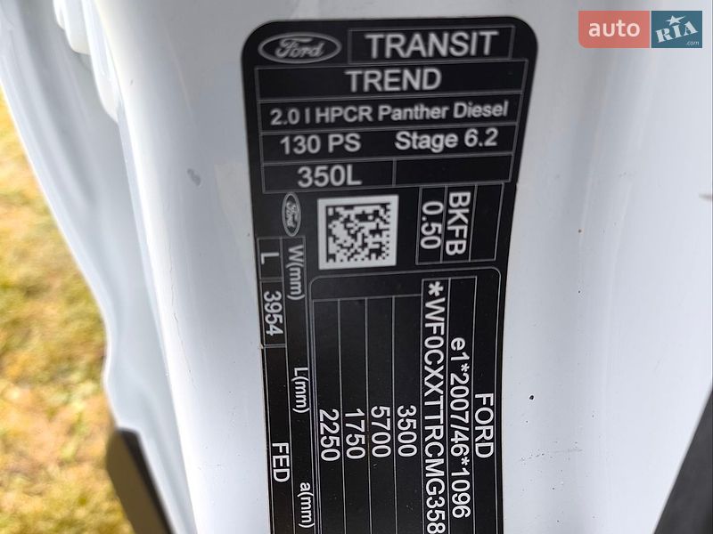 Борт Ford Transit 2021 в Вінниці
