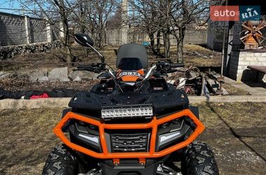 Квадроцикл спортивний Forte  AFC 200 2025 в Полтаві