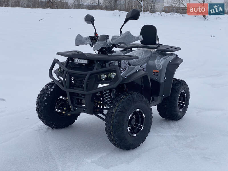 Квадроцикл утилитарный Forte AFP 150 2026 в Белой Церкви фото Квадроцикл утилитарный Forte AFP 150 2026 в Белой Церкви