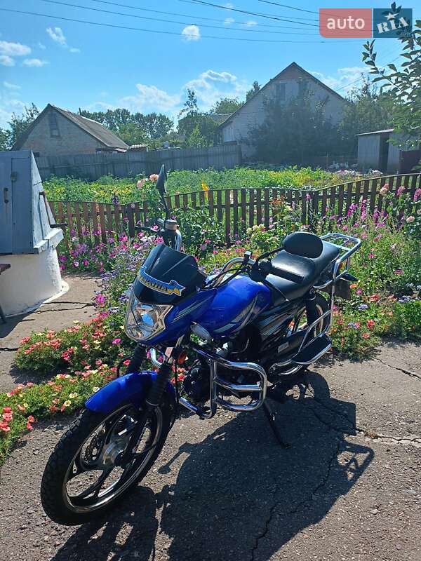 Мопеды Forte Alpha 2022 в Чернигове