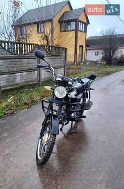 Мопеды Forte Alpha 2024 в Немирове