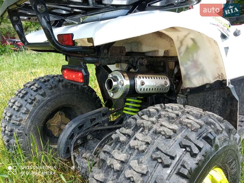 Квадроцикл утилітарний Forte ATV 125 2021 в Кривому Розі