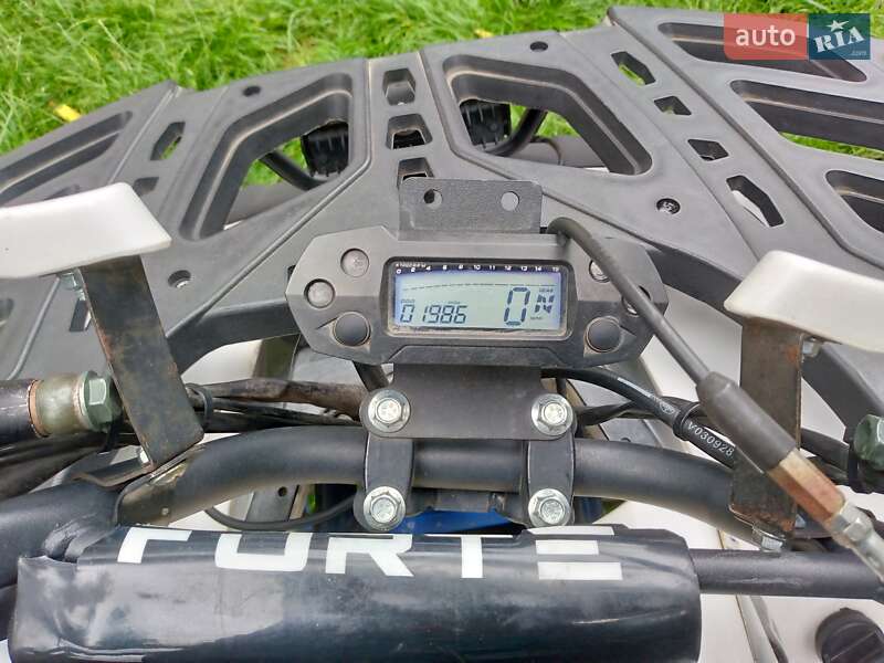 Квадроцикл утилітарний Forte ATV 125 2022 в Богданівці