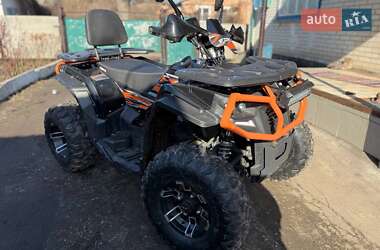 Квадроцикл  утилитарный Forte ATV 250 BS 2026 в Пирятине