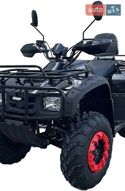 Квадроцикл  утилитарный Forte ATV 2024 в Киеве