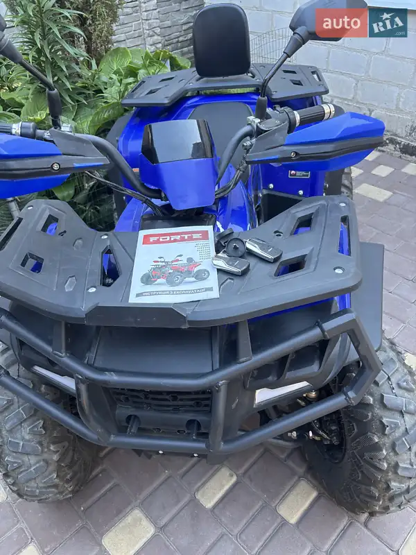 Forte ATV 2025