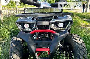 Квадроцикл  утилитарный Forte Braves 200 2020 в Сумах