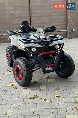 Квадроцикл утилітарний Forte Braves 200 2021 в Мукачевому
