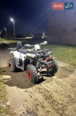 Квадроцикл спортивный Forte Braves 200 2021 в Львове