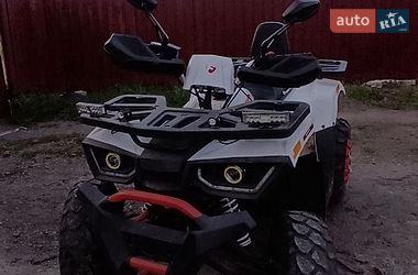 Квадроцикл утилітарний Forte Braves 200 2021 в Юр'ївці
