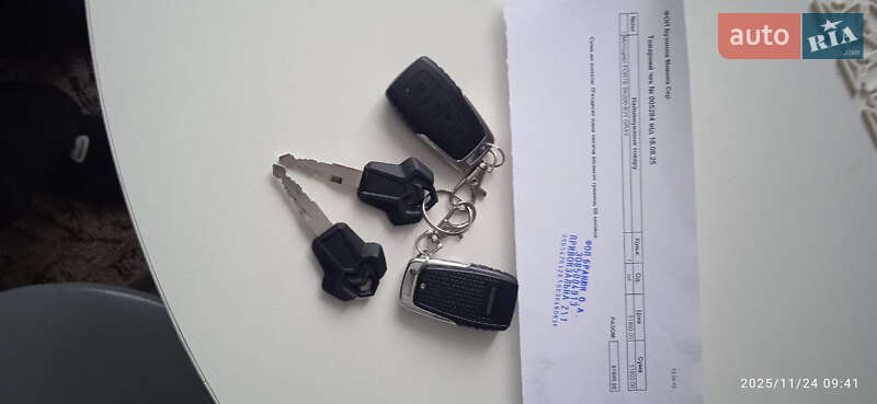 Мотоцикл Классік Forte BS-200 2025 в Вінниці