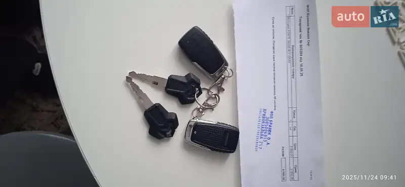 Мотоцикл Классік Forte BS-200 2025 в Вінниці документ